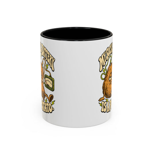 My Social Battery Is a Potato — Accent Mug